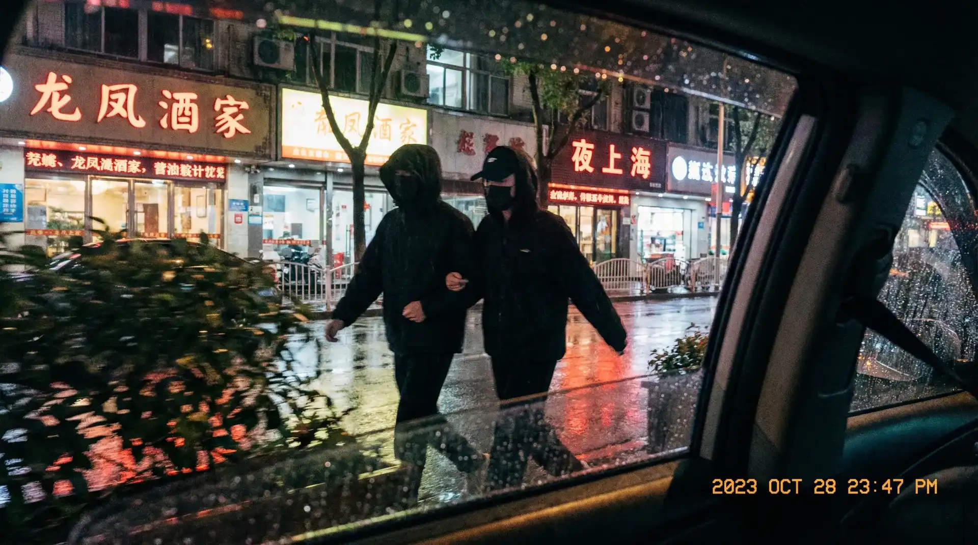 黄瓜视频下载 - 顶流明星深夜密会现场抓拍照片